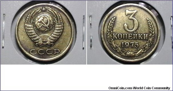 Russian 1975 3 Kopeks Y# 128a 