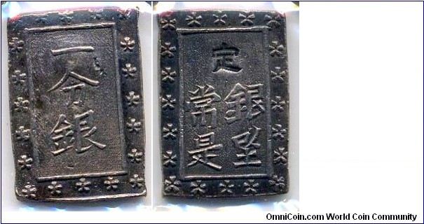 Tempo Ichibugin (天保一分銀), 1837-1854, 8.6g., Silver(99%).
