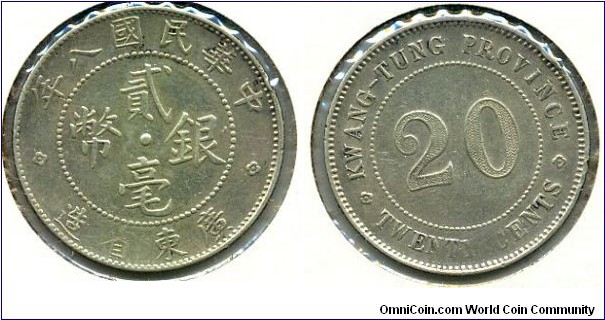 廣東雙毫, 20-Cents in Silver , Kwang-Tung Province, China Republic Year 8 (1919). 