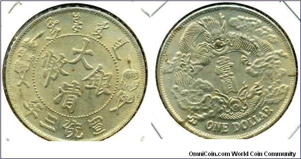  Tat-Ching Silver Coin (大清银币), ONE DOLLAR, 38mm, Hsung Tung Year 3, 