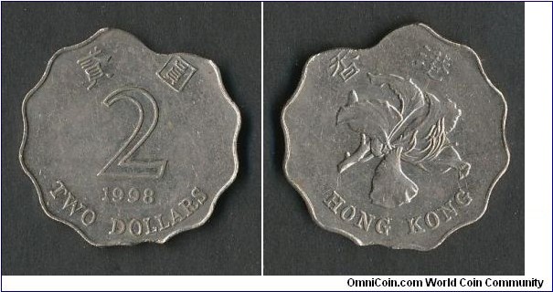 2 Dollar with double clip on irregular planchet