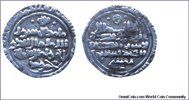 Gaznavides, dirhem, called silver Jamini, from Mahmud I (998-1030)