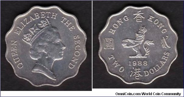 Hong Kong 1988 KM#60 2 Dollars