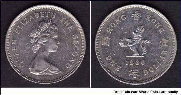 Hong Kong 1 Dollar 1980 KM#43 