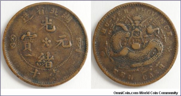 Year between 1902-1911, China Hu-Peh Privince, 10 Cash