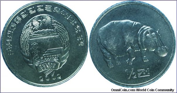 N.Korea 0.5chon hippo -km190- 2002