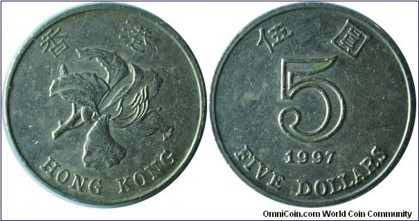 Hongkong(China) 5dollars-km65-1997