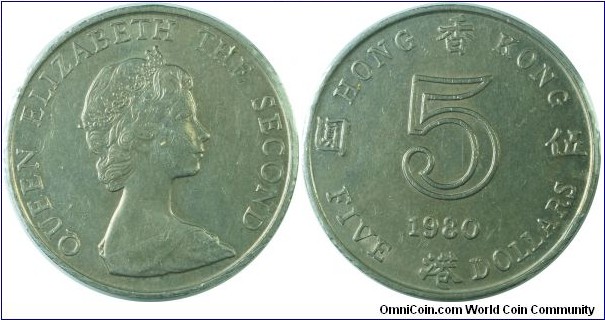 Hongkong(British) 5dollars-km46-1980