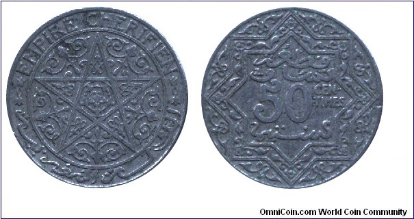 Morocco, 50 centimes, no date, Cu-Ni, Empire Cherifien