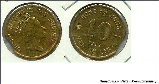 10 Cents (香港一毫), Curved-clip Error-coin,  
