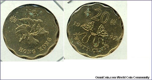 20-Cents(貳毫) brass coin. 2 Butterfly Kites knotted together.