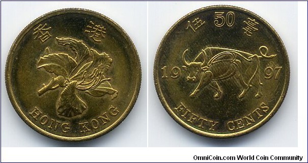 Hong Kong Fifty Cents, Bauhinia Flower and Ox, Brass Plated Steel. 香港五毫
