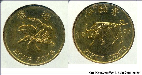 Hong Kong Fifty Cents, Bauhinia Flower and Ox, Brass Plated Steel. 香港五毫