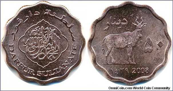 Darfur 50 dinar (Hartebeest)