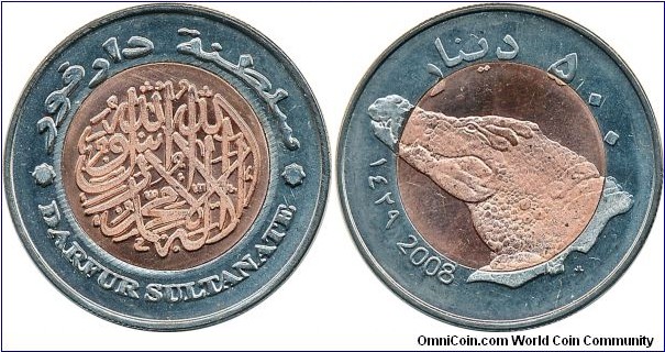 Darfur 500 dinars bimetal (Nile crocodile)