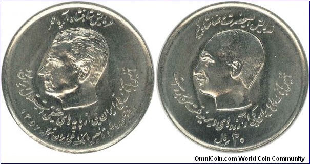 Iran 20 Rial 1357(1978)-Bank Melli Iran