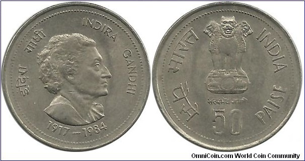 India 50 Paise ND(1985)(C)-Indira Gandhi