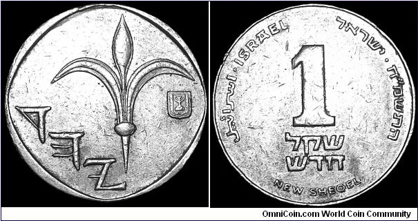 Israel - 1 New Sheqel - 5746 / 1986 - Weight 3,95 gr - Copper/Nickel - Size 17,88 - Thickness 1,9 mm - Alignment Medal (0°) - Engraver Obverse / V. Houster - Engraver Reverse / G. Neumann - Note : Without small circle beneath the emblem - Edge : Smooth - Mintage 20 960 055 - Reference KM# 160 (1985-93)