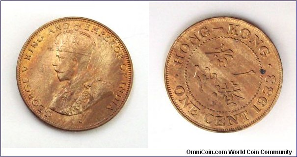 Hong Kong 1933 1 Cent