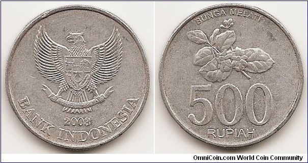 500 Rupiah
KM#67
3.0500 g., Aluminum, 27.2 mm. Obv: National arms Rev: Jasmine flower above value Edge: Segmented reeding