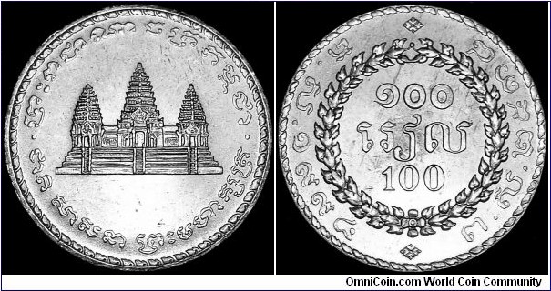 Cambodia - 100 Riels - 1994 - Weight 2,0 gr - Steel - Size 17,9 mm - Alignment Medal (0°) - Edge : Smooth - Reference KM# 93 (1994)