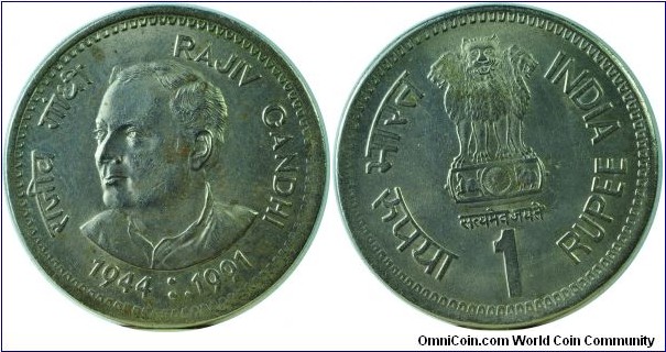 India1Rupee-RajivGandhi-km89-1991