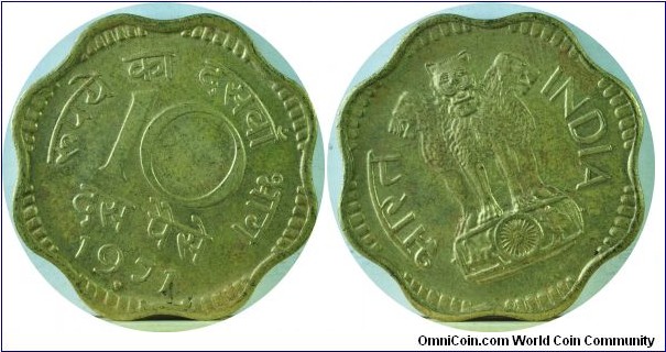 India10Paise-km26.3-1971