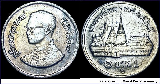 Thailand - 1 Baht - 1982 - Weight 7,0 gr - Copper-Nickel - Size 25 mm - Thickness 1,8 mm - Alignment Coin (180°) - Ruler / King Rama IX - Edge : Milled - Mintage 123 585 000 - Reference Y# 159 (1982-85)