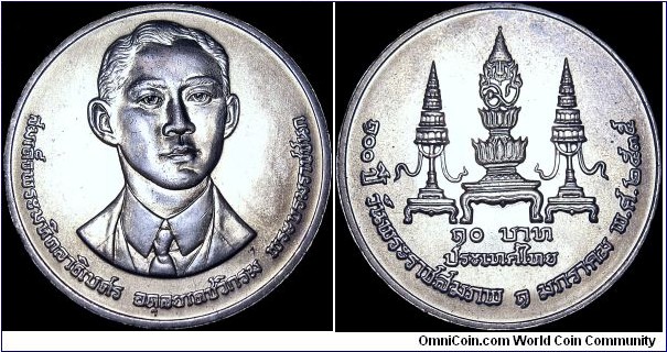 Thailand - 10 Baht - 2535 / 1992 - Weight 15 gr - Copper-Nickel - Size 32 mm - Alignment Medal (0°) - Ruler / Bhumipol Adulyadej (Rama IX) - 100th Anniversary of the Father of King Rama IX (Mahidol Adulyadej) - Edge : Reeded - Mintage 800 000 - Reference Y# 249 (1992) 