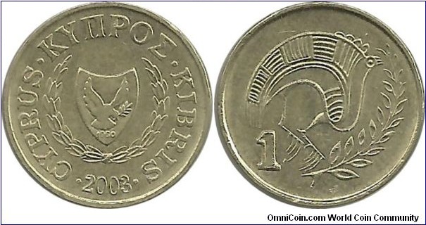 Cyprus 1 Cent 2003