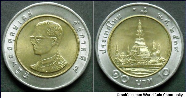 Thailand 10 baht.
1996, Bimetal