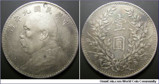 China 1920 1 yuan. Unusual toning. Has one unfortunate dent otherwise pretty nice coin. Weight: 26.81g. 