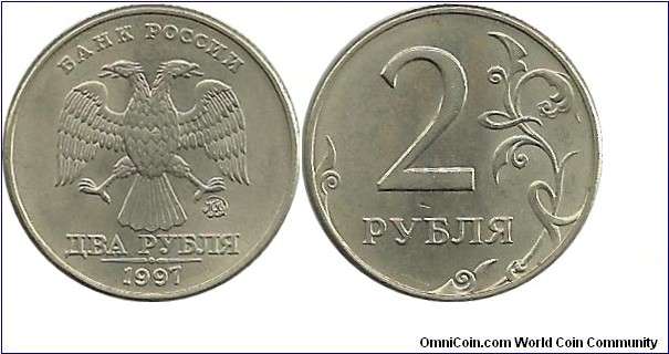 BankRussia 2 Rublya 1997