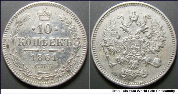 Russia 1861 10 kopek. No mintmaster - a sign that's struck in Paris. Cleaned. Weight: 1.98g