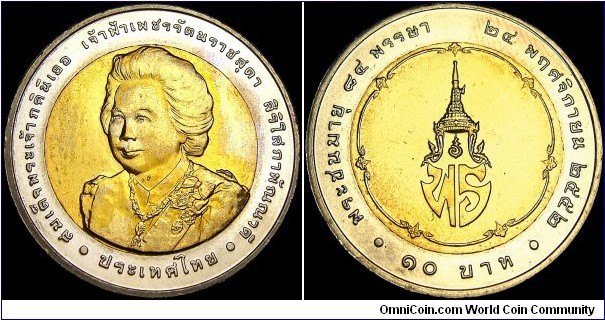 Thailand - 10 Baht - 2552 / 2009 - Weight 8,5 gr - Bi-metallic Aluminium-Bronze center in Stainless steel ring - Size 26 mm - Alignment Medal (0°) - Ruler / Bhumipol Adulyadej (Rama IX) - 84th Birthday of Princess Petcharat Rajsuda - Edge : Segmented reeding