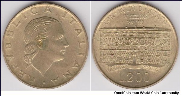 200 Lire 1990