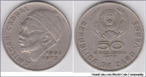 50 Escudos 1977 Cape Verde