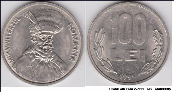 100 LEI Romania 1991