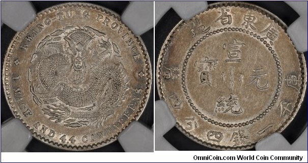 Kwangtung silver 1.44 Mace,
Xuan Tong Tong Bao (宣統通宝), China
