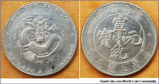 Yunnan silver 7.2 Mace Xuan Tong Tong Bao (宣統通宝), China