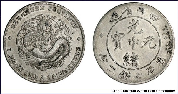 Szechuan silver 7.2 Mace KUANG HSU YUAN 
BAO (光緒元寶)

Qing,China