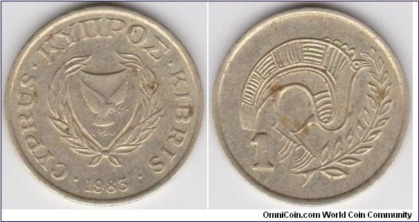 1 Cent Cyprus 1983 