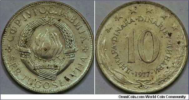 10 Dinara, 30 mm, Cu-Ni