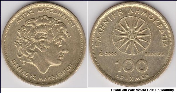 100 Drachmes Greece 2000