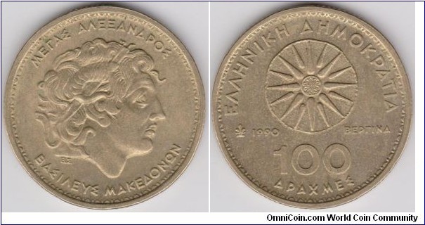 100 Drachmes Greece 1990