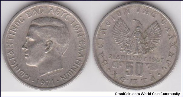 50 Lepta Greece 1971