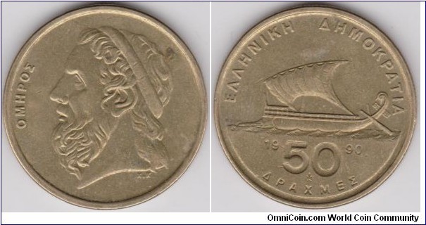 50 Drachmes Greece 1990