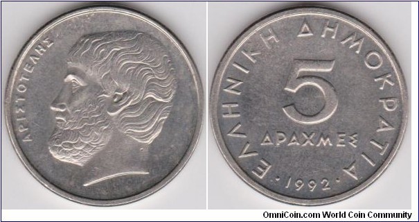 5 Drachmes Greece 1992 