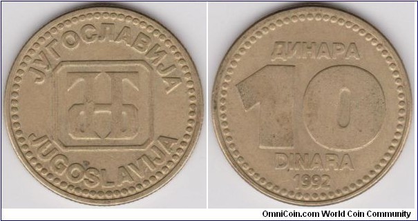 10 Dinara Yugoslavia 1992