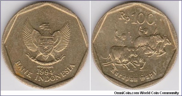 100 Rupiah Indonesia 1994 